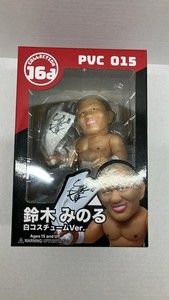 Minoru Suzuki Figure | eBay