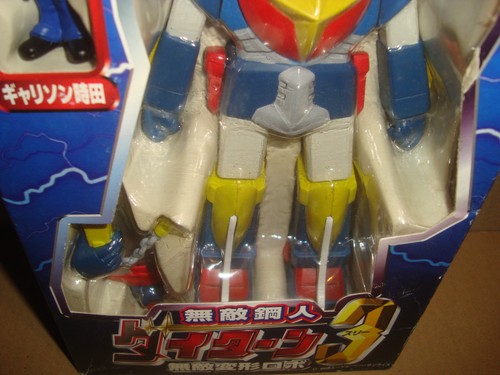 INVINCIBLE STEELMAN DAITARN 3 TRASFORMING ROBOT GARRISON VERSION BANPRESTO 2000 - Foto 3 di 8