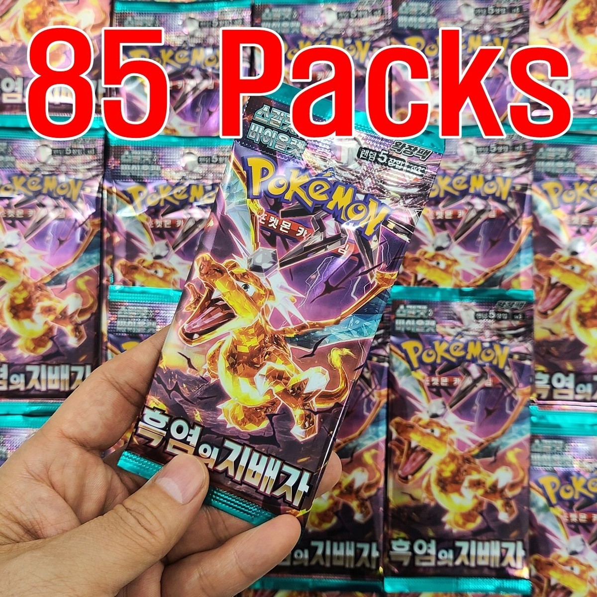 85+5 Packs Pokemon Card Ruler of the Black Flame Booster Factory