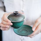 Kung Fu Creative Gaiwan Art Nouveau Tea Set Crude Pottery Tureen Cup Bowl Saucer