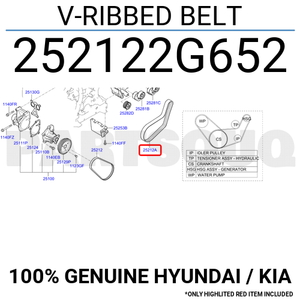 252122e300 hyundai kia