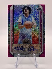 2022-23 Leaf Trinity Basketball Cards Checklist 15