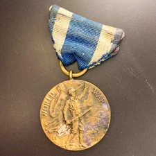 WWI New York State War Service Medal 1917-19 Numbered 45799 Antique