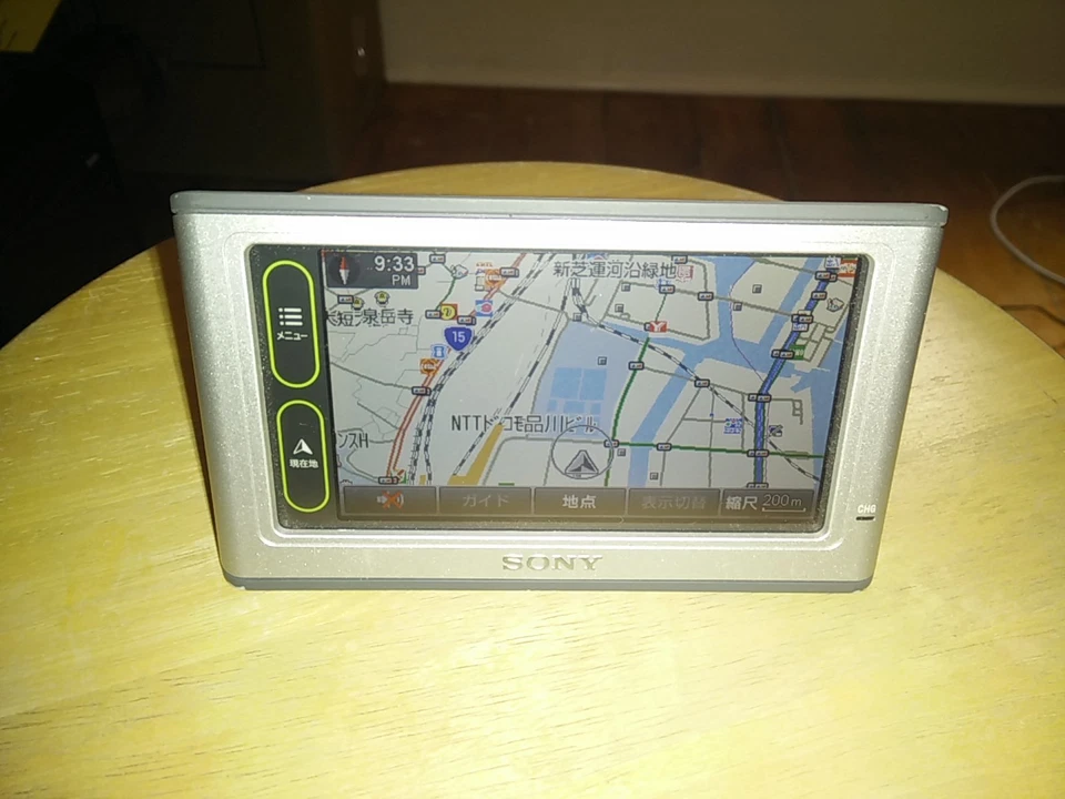 JDM Japan Only Sony Nav-u NV-U1 on dash navigation system motorcycle car touring Foto 2 de 4