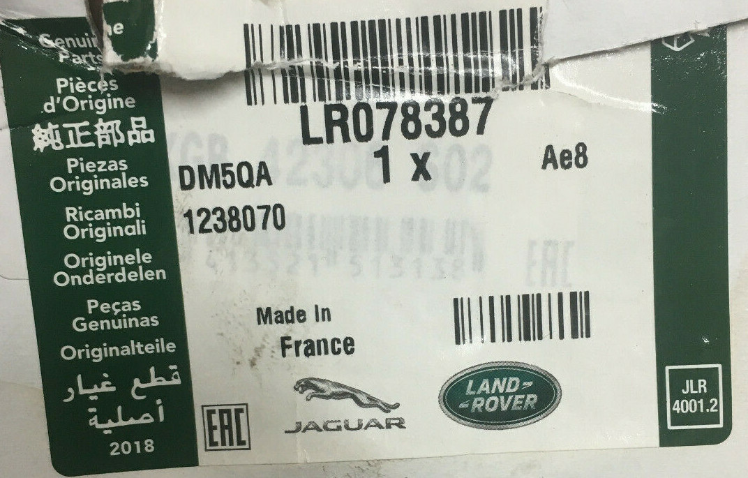Land rover lr078387