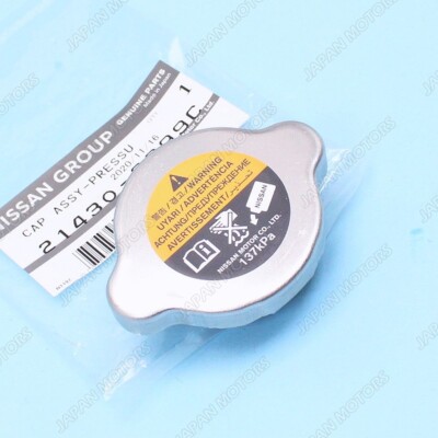 214308999C Genuine Nissan Cap ASSY Pressu 21430-8999c for