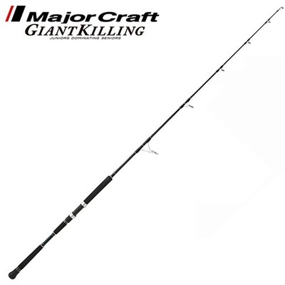 MAJOR CRAFT Offshore Jigging Spinning Rod GIANT KILLING Power Game GXJ-S62PGXX