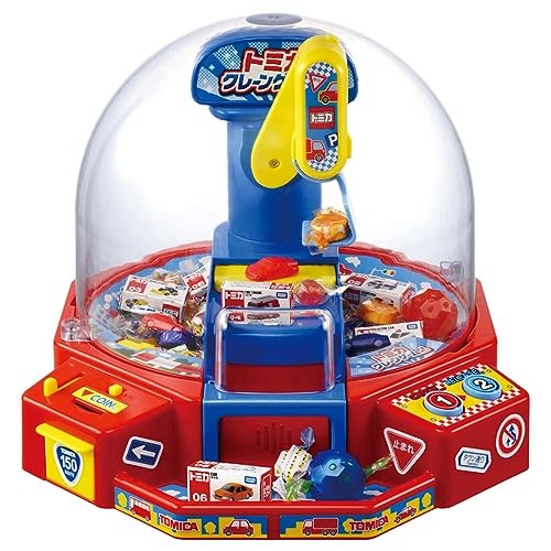 TAKARA TOMY Tomica Crane Game