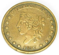 Hard Times Token Not One Cent, HT 49, Fine (damaged), #312