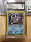 Dark Gyarados 1999 pokemon team rocket 08/82 league prerelease  Promo Holo CGC 8