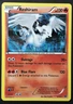 Reshiram 21/99 - Black & White: Next Destinies Holo Rare Pokemon TCG MP 2012