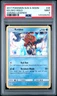 2017 POKEMON SUN & MOON SHINING LEGENDS #26 KELDEO-HOLO PSA 9