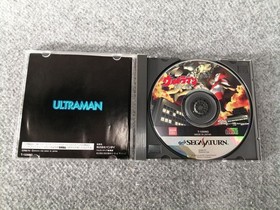 Bandai Sega Saturn Soft Ultraman The Legend of Light TITAN Used
