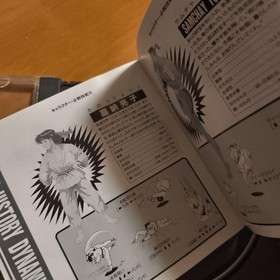 SNK Neo Geo CD Fighters History Dynamite Tested Working Japan Authentic Used