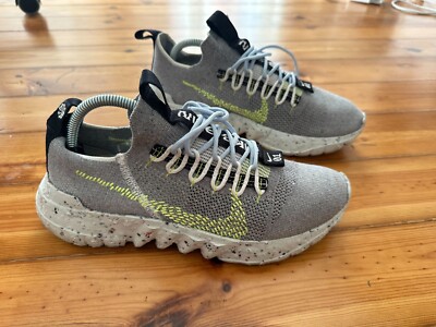 Nike Space Hippie 01 Grey Volt (UK size 8, US size 9) UK
