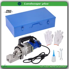 Electric Cutting Tool Box #6 Rebar Cutter RC-20 1250W 3/4" Capacity 4-20mm New