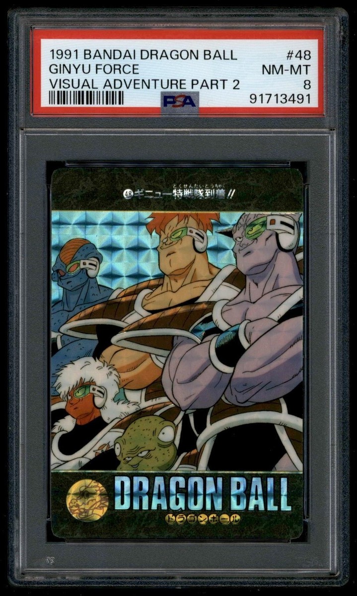 \"Eriko☆\"ページD FORCE U Special Edition Amazon.com: D - Force - BROL-EN009 - Secret Rare - 1st