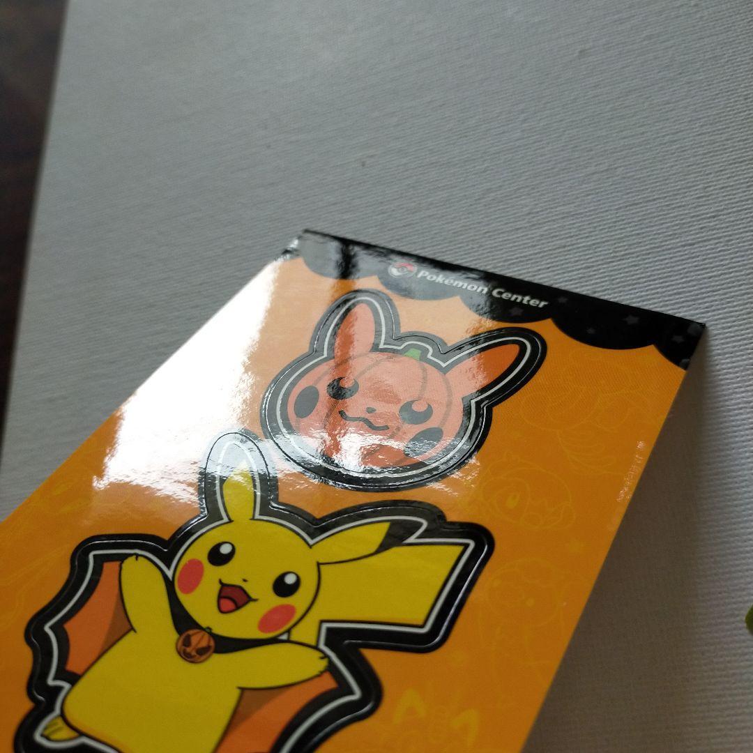 Pokémon Center Halloween Seal Sticker Pikachu 2008 Pokemon