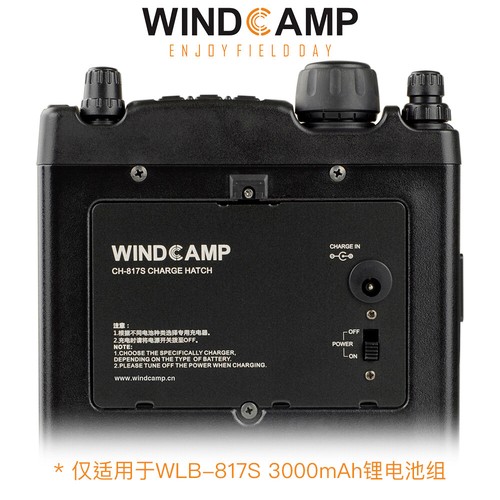 WINDCAMP Specjalna ładowarka akumulatorów Pokrywa akumulatora Stojak do YAESU FT-818 /FT-817 AUS - Zdjęcie 2 z 16