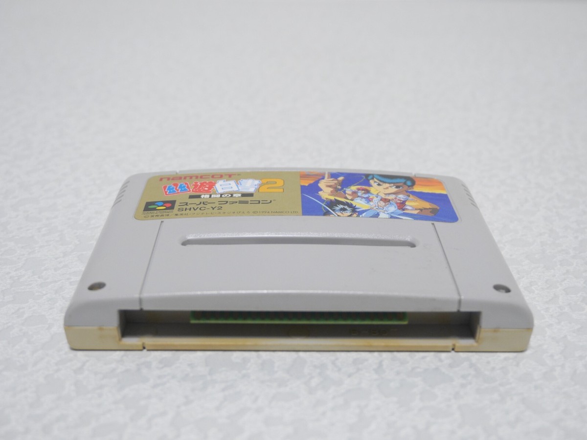 Nintendo YuYu Hakusho 2 Super Famicom SFC SNEC SHVC-Y2 namco
