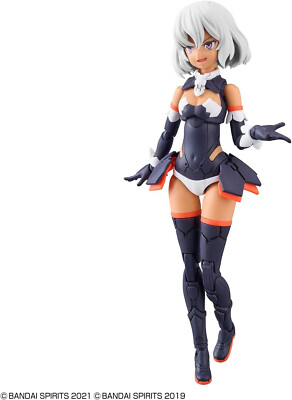 BANDAI 30MS SIS-M00 ILSHANA [COLOR C] Model Kit w/ Tracking NEW | eBay
