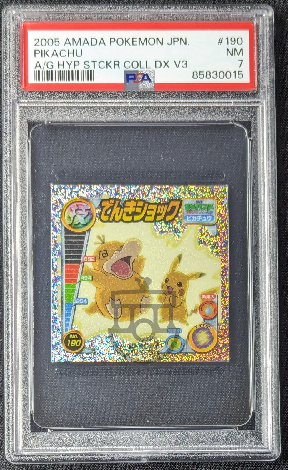 Picture 1 of 4