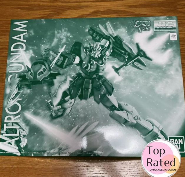 Nataku Endless Waltz