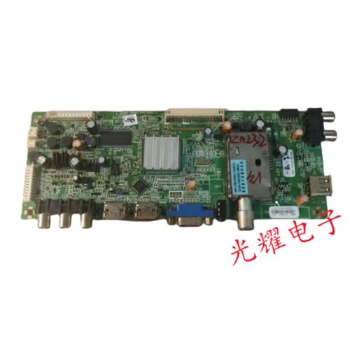 Skyworth 42E350E TV Hauptplatine 5800-A8M410-1P40 Bildschirm RDL420QF-D201