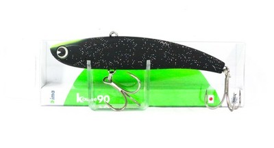 Verkauf Ima Koume 90 Schweigen Vibration Versenkung K�der 119 (7561)