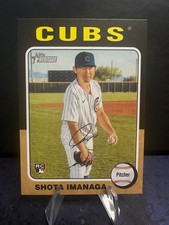 2024 Topps Heritage High Number Baseball - Shota Imanaga Rookie RC #564