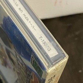 Albert Odyssey Legend of Eldean Sega Saturn SS Sealed w/ Calendar Japan NTSC-J