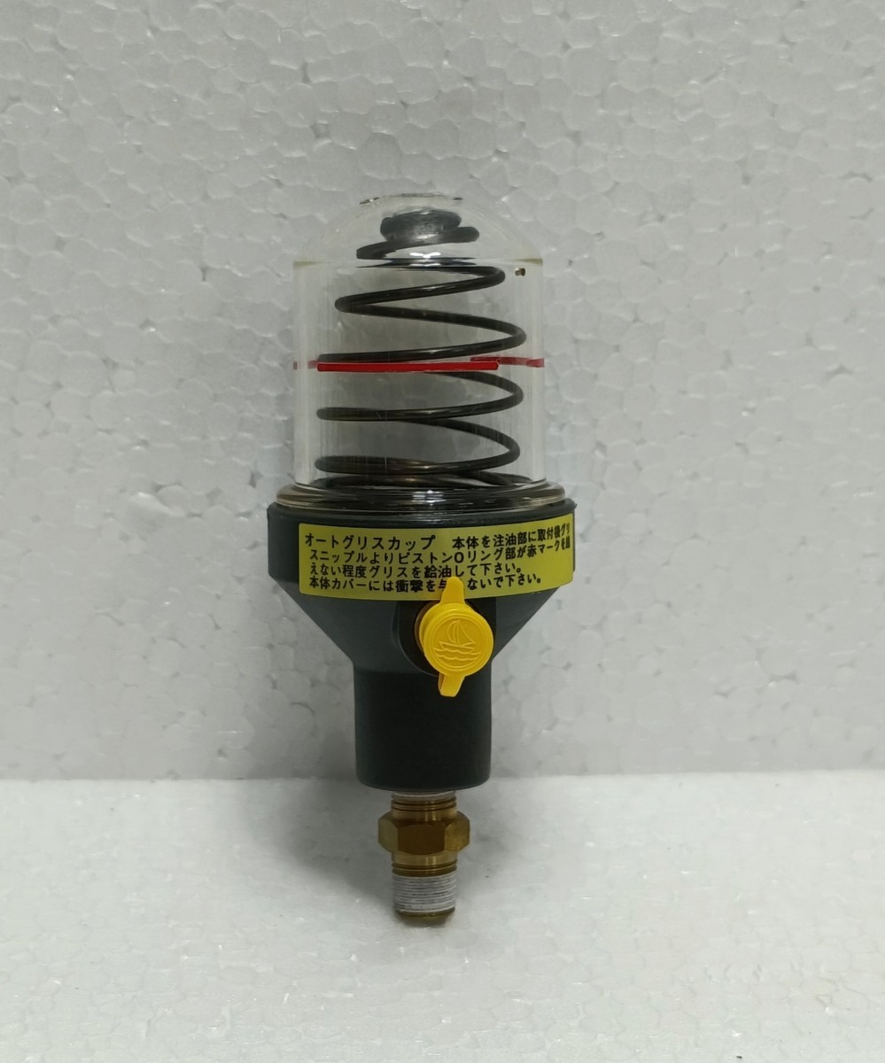 Lot of 10 TRUSCO G-30N Automatic Grease Cup 30g Spring Lubricator