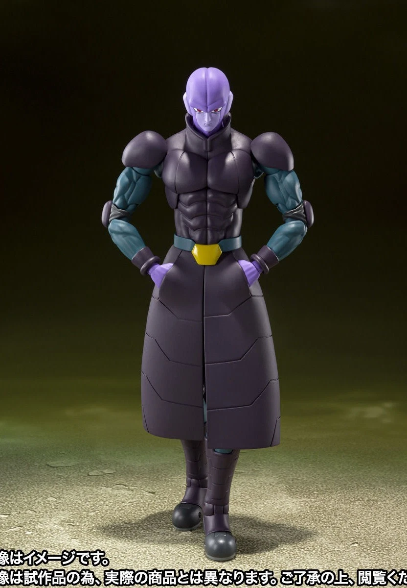 BANDAI S.H. FIGUARTS DRAGON BALL SUPER HIT