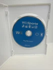 New ListingWii Sports Nintendo Wii Game Authentic
