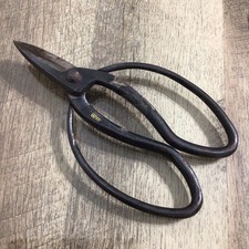 Vintage Japanese Bonsai Pruning Scissors Shea...