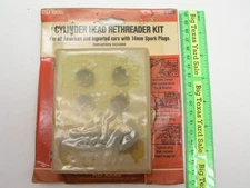 KD Tools 2125 Spark Plug Thread Repair Kit 14mm