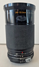 Obiettivo Kiron 28-105mm f/3.2-4.5 Macro 1:4 MC 67 Diam Kino Precisione NON TESTATO