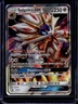2016-19 Pokemon SM Black Star Promos Solgaleo #SM104