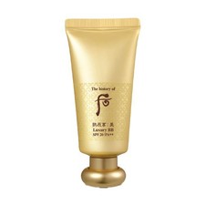  THE HISTORY OF WHOO Gongjinhyang MI Luxury BB 45mL SPF20 PA  