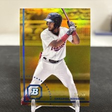 2022 Bowman Heritage Chrome Gold Lava Refractor Emmanuel Rodriguez /50 Twins