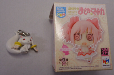 Kyubey Cutie Figure Mascot Keychain Charm Strap Puella Magi Madoka