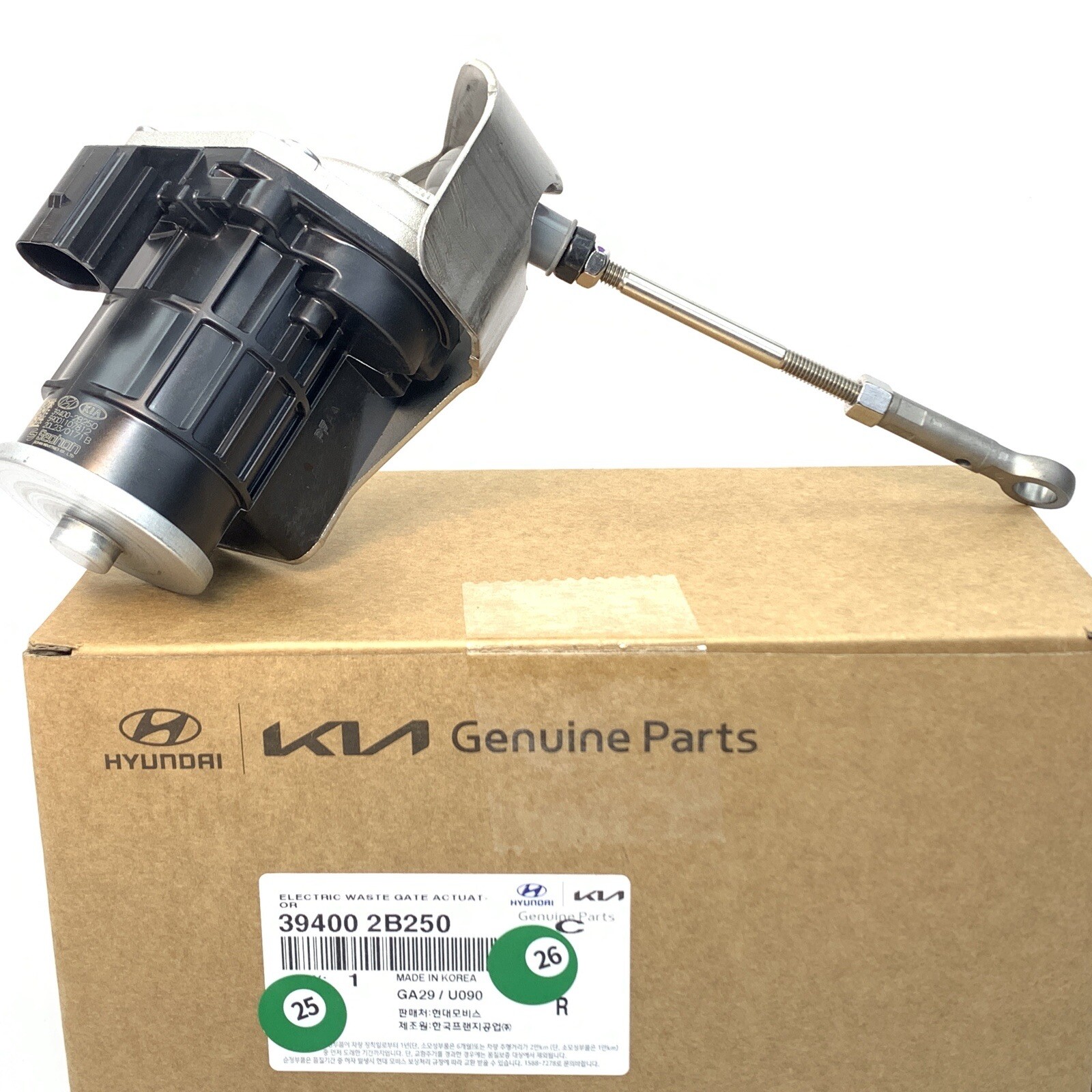 Hyundai SONATA TUCSON KIA OPTIMA OEM Turbo Wastegate 394002B250 eBay