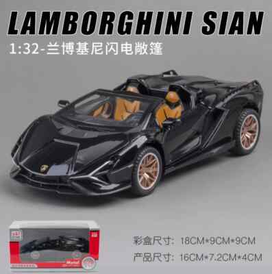 1:32 Lamborghini Sian Convertible Supercar Alloy Car Model Diecast Toy Vehicle