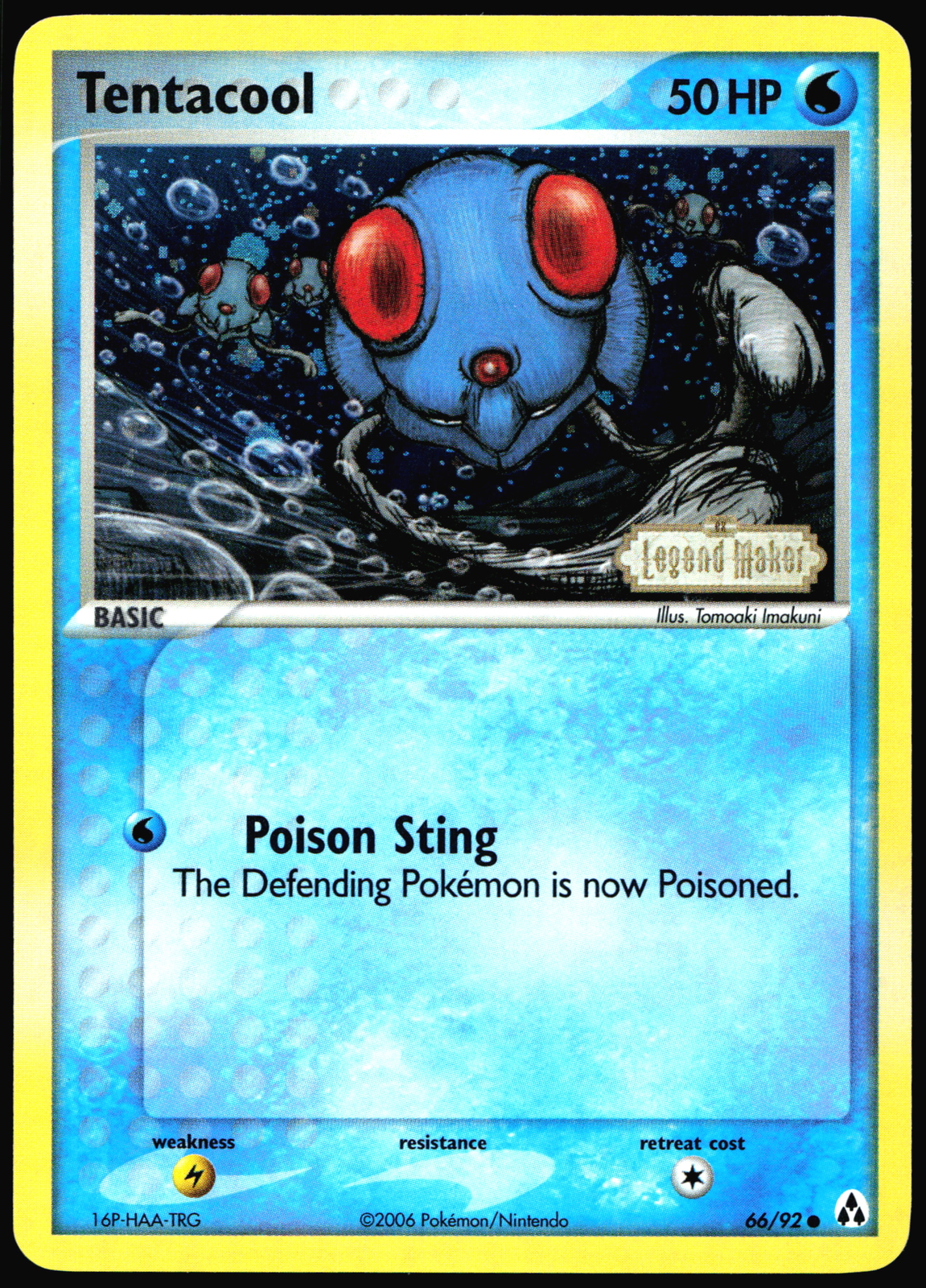 Tentacool Legend Maker #66/92 Reverse HOLO Stamp MINT Pokemon Card T1-740