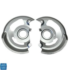 1978-88 Gm A Body Front Disc Brake Backing Plates Gm 459757  459758 - Pair