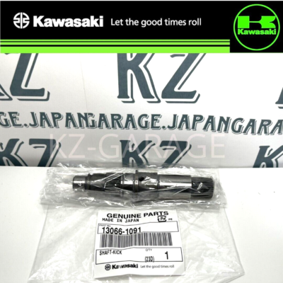 1996-1998 Kawasaki Genuine KX250 KX 250 Kick Starter Shaft 13066
