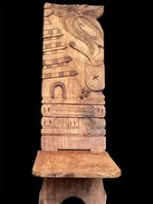 Vintage Hand Carved Wood African Tribal Birthing Chair