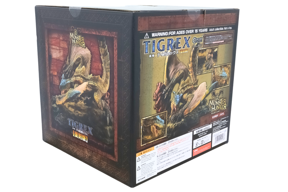 Capcom Monster Hunter Figure Tigrex Builder Creator's Model ...