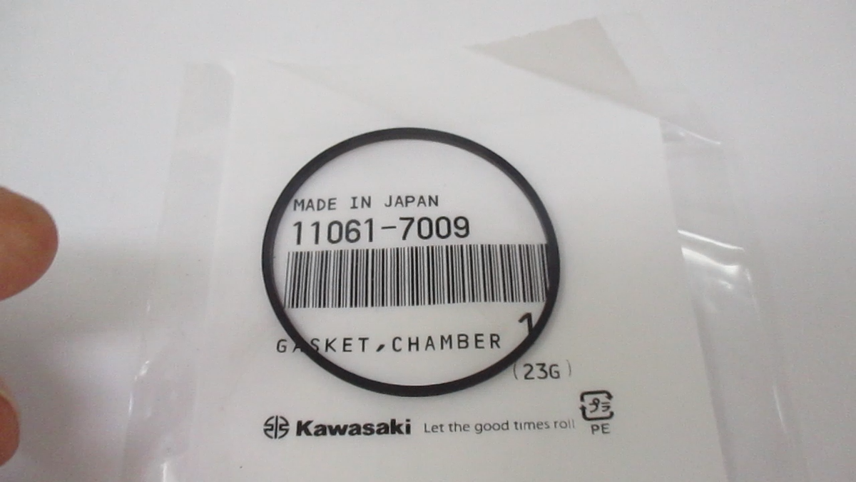 2 Genuine Kawasaki 11061-7009 Chamber Carburetor Bowl Float Gasket