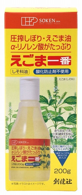 Soken Egoma Abura Japanese Perilla First Cold Press Oil 創健社